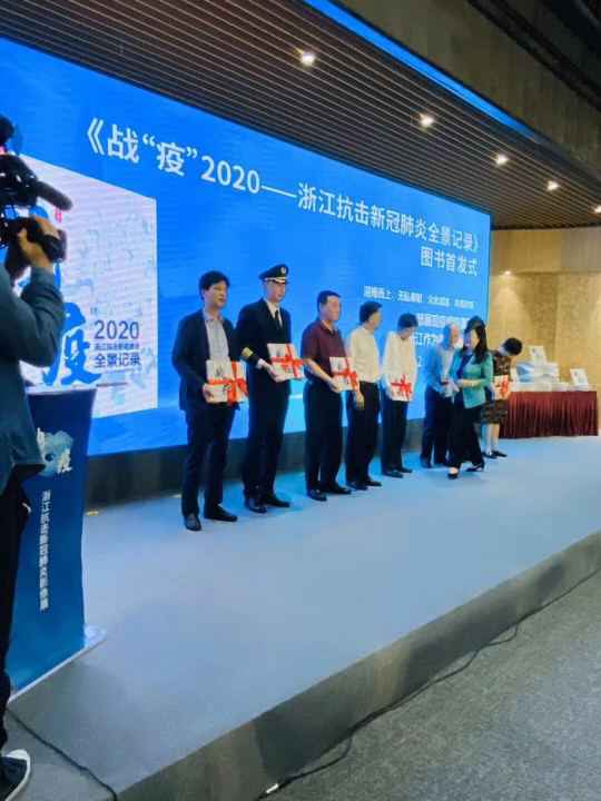 开云·官方端网站登录入口-kaiyun开云(中国)《战疫》